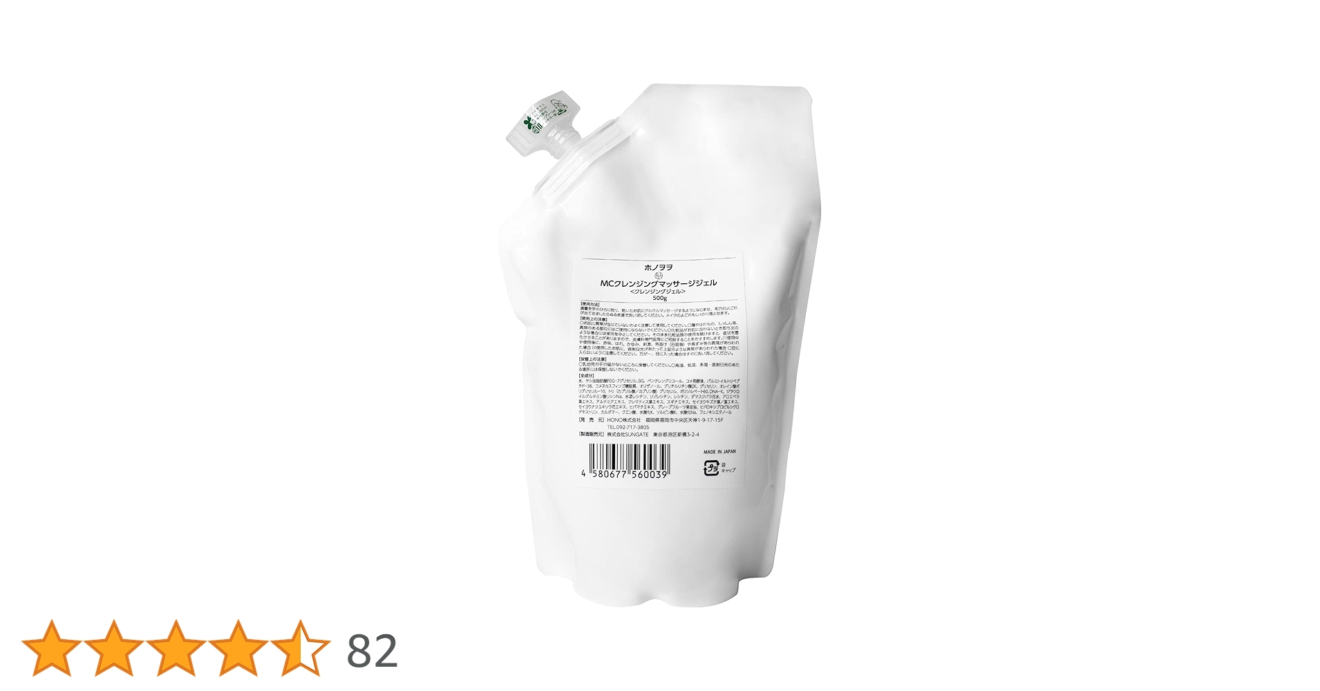 61IHDjvV+EL.jpg_BO30,255,255,